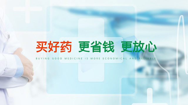 Banner02 ߳ߴ磺640px * 360px